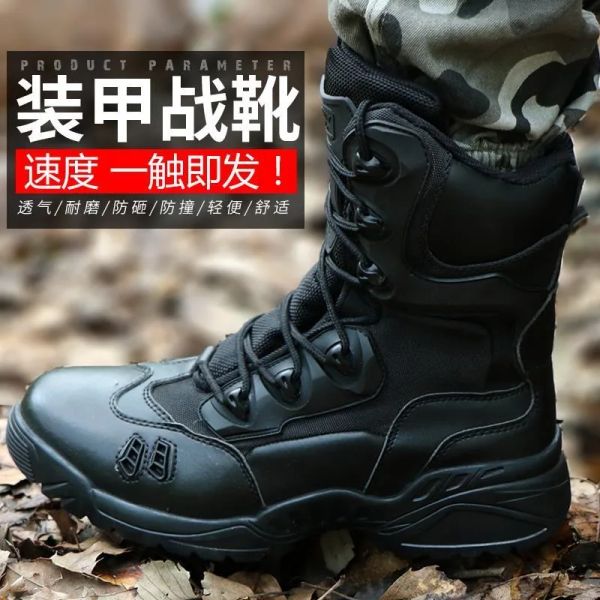 Stiefel 2023 Hot Sale Militärstiefel für Männer schwarze Kampfschuhe Herren gute Qualitätstiefel Mann Anti -Slip -Armee -Stiefel Männer Männer