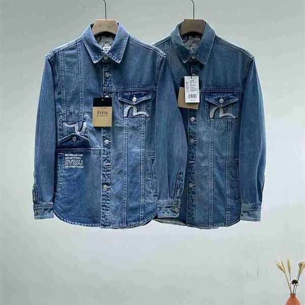 2024 Frühlings- und Herbstsaison Neue trendige Marke Fushen Mens Damo Four Grid Denim Blue Shirt Mantel