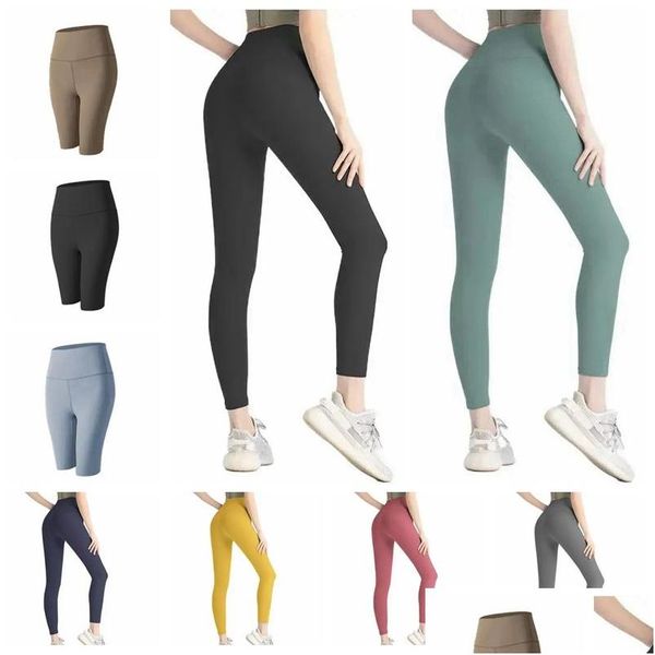 Roupa de ioga 2023 Calças Lu Alinhamento de Alinhamento Mulheres Shorts Cropados Roupas Lady Sports Ladies Exercício Fitness Wear Girls Running Gym Slim OTRDD