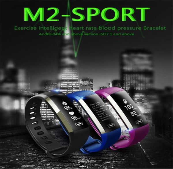 M2 Pro Smart Bracciale Fitness Tracker Bracciali Frequenza cardiaca Orologio Pressione sanguigna Misuratore di impulsi Ossigeno Impermeabile SMS Chiamata Sport Band8638415