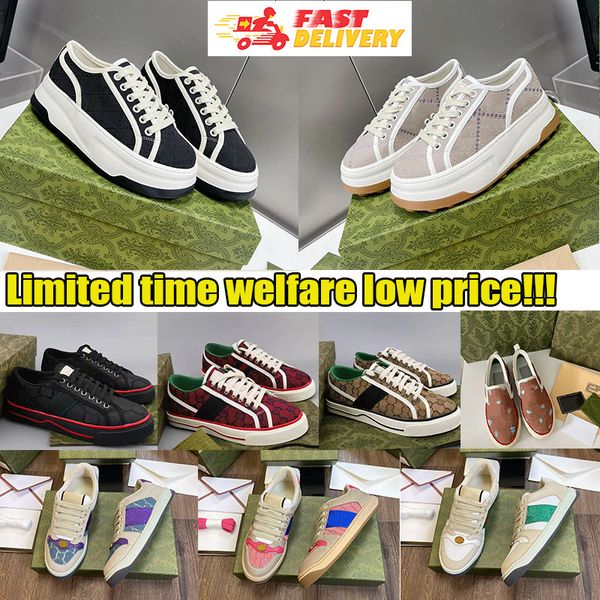 Scarpe casual sneaker asso sport allenatori serpente tigre ricamato a strisce verdi bianche jogging donna meravigliosa 1977s