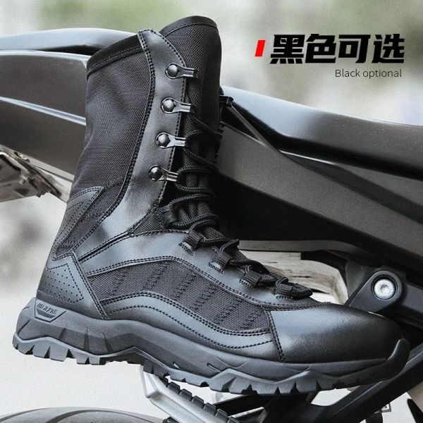 Stivali popolari stivali da combattimento militare per uomini scarpe tattiche di buona qualità da uomo stivali da esercito anti -slip uomo stivali da caccia comodi