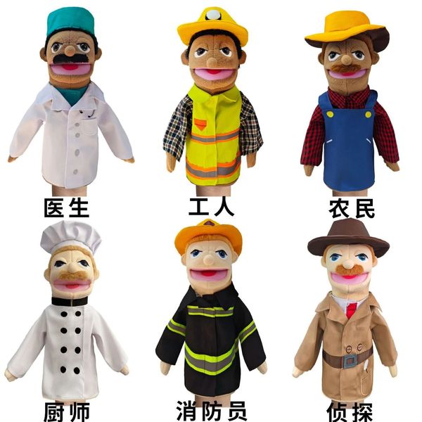 Desenhos animados meio corpo kawaii figuras profissionais médico agricultor atleta chef macio pelúcia fantoches jardim de infância crianças brincar com os pais 240328