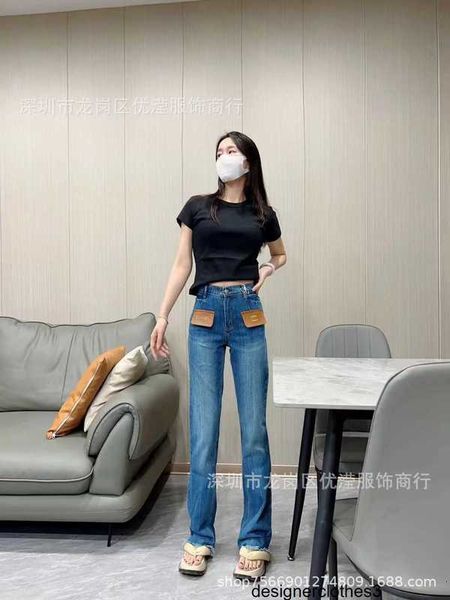 Designer Nanyou di fascia alta di alta fine femminile piccolo in stile profumato in stile profumato in stile magro e carne che coprono jeans micro corno per donne Osqt