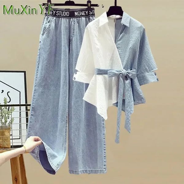 Женские весны/летние подходящие набор корейских элегантных сплайсинговых рубашек с двумя пьесами женские винтажные блузки джинсовые брюки костюм 240326