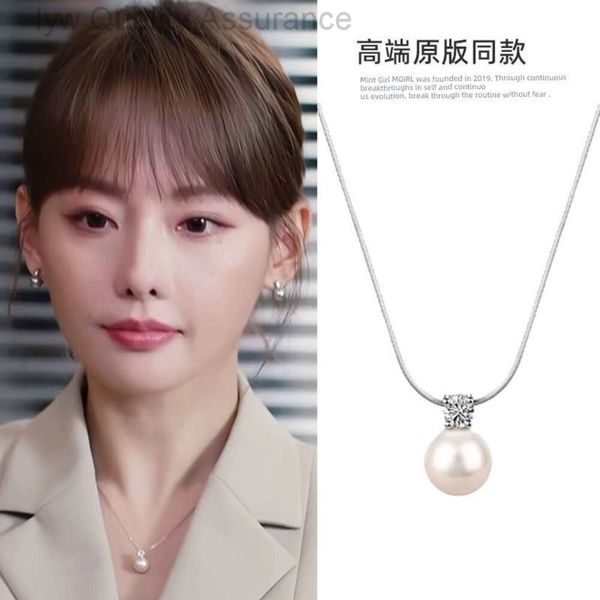 Designer Mikimoto Necklace Pearl Necklace Zhang Jiani Jiang xi Sago stile Princess Dai Pearl Necklace Female Silver Pearl Cipcant Simple Collarbone Chai