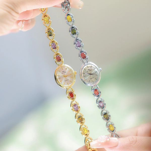 Retro Oval Bunte Schatz Regenbogen Stahlband Uhrenkette für Damen Kreative Wasserdichte Quarzuhren Religio Femino 240320