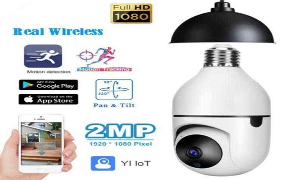 Nuova Smart 2MP 1080P E27 Lampadina Wifi Telecamera PTZ Visione notturna a infrarossi Bidirezionale Conversazione interna Wireless WiFi Baby Monitor AA2203158729502