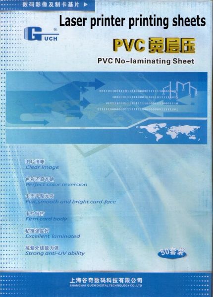 Maschinenlaser Laserdruck PVC -Blatt (weiß) für PVC -ID -Karten -Karten -Mitgliedschaftskarten -Materials -Material A4 Größe 0,76 mm dick