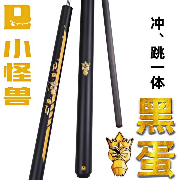 Little Monsters da 57 pollici di biliardo professionale Billiard Punch Salt Cue Carbon Cue Billiard TIPS 3,98 mm 240328