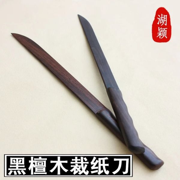 Prenota in stile cinese Ebony xuan carta xuan carta tagliate tagliatela richiama di calligrafia apri apriscate legno di legno