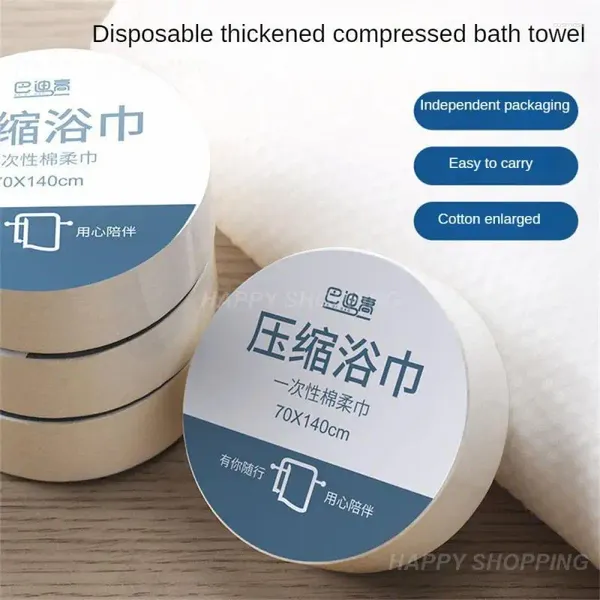 Asciugamano da bagno compresso da bagno in fibra addensata assorbente forte imballaggio indipendente per la pelle