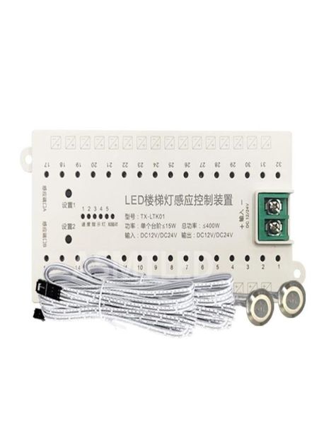 Controller Dispositivo di controllo a induzione per lampada per scale 12V 24V Dimmerabile 32 vie Dupont Port Design Sensore di movimento PIR Striscia luminosa per gradini Cont6793757