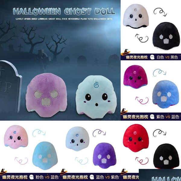 Gefüllte Plüschtiere Halloween Doppelglühen-in-the-Dark-Ghost-Puppe P Spielzeug Kürbis Kissen Geschenk Drop Lieferspielzeug Geschenke DHBVL