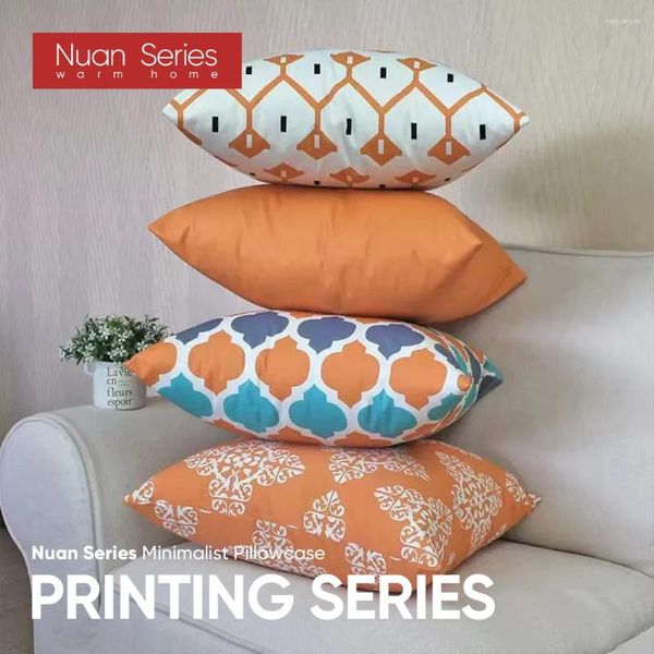 Подушка 1pc Orange Cover Geometric Print Patter