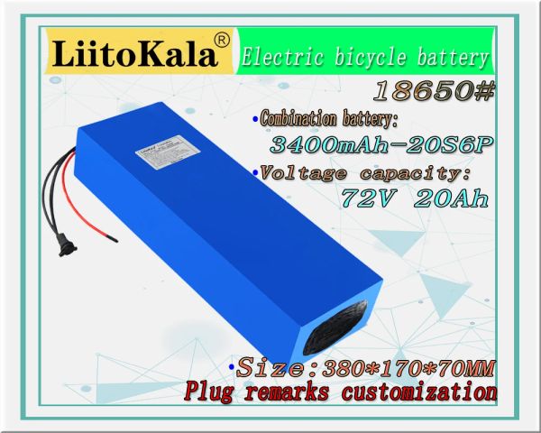 Liitokala 18650 Bateria de lítio 72V20AH Bateria de bicicleta elétrica 2000W-3500W de alta potência da scooter elétrica Bateria de motocicletas 72V