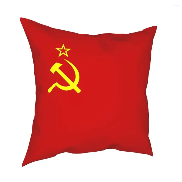 Bandeira do travesseiro da união soviética Passagem Decoração de casa Tampa para a sala de estar de poliéster Polyster Printing