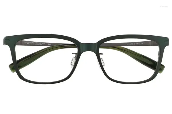 Sonnenbrillen Frames japanische reine Titaniumgrün -Rahmen United Arrows Progressive Lesebrille
