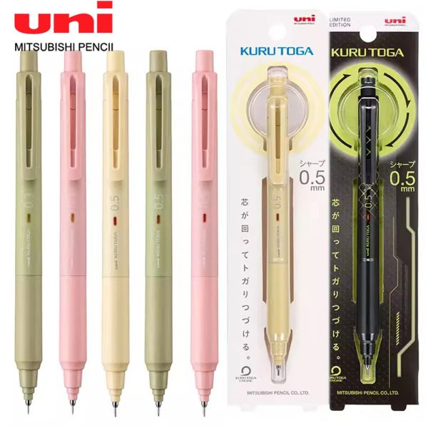 Pencils Japan Uni Kuru Toga Toga MECCHICA Black Technology Core di piombo rotazione MEDM5KS Limited 0,5 mm Disegno non è facile da rompere il nucleo