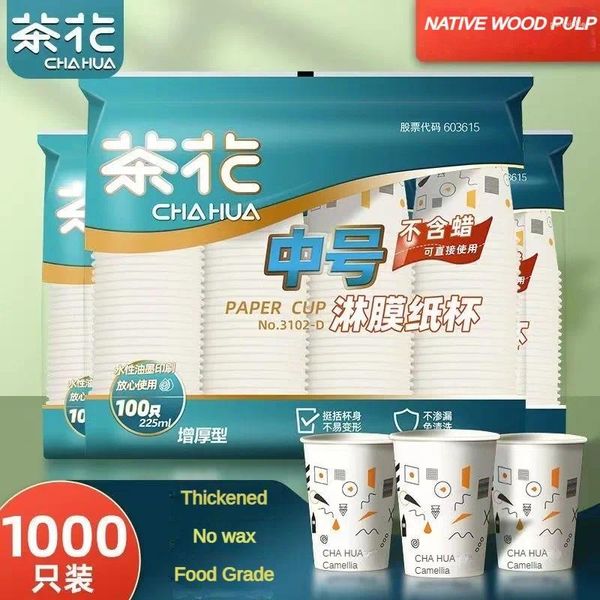Coppe usa e getta carta Chahua - Acqua di grado di cibo premium Resistente al fuoco e al caffè Resistente alla tua bevanda NE