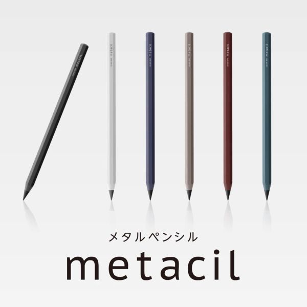 Bleistifte 1PCS Metacil Metal Pencil Black Technology Permanent Stift müssen nie packen und endlosen Stift schreiben