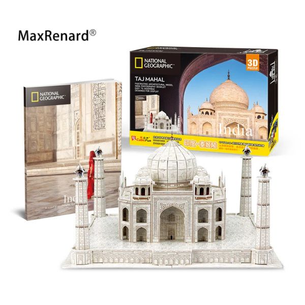 Maxrenard 3D Stereo Puzzle Papier DIY Assemble Model India Taj Mahal World Constructions Spielzeug für Kinder Erwachsene Geschenk Home Dekoration