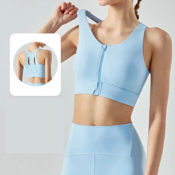 Bras Sports Bra Bra Zip вверх передние мягкие бюстгальтеры для женщин Толп