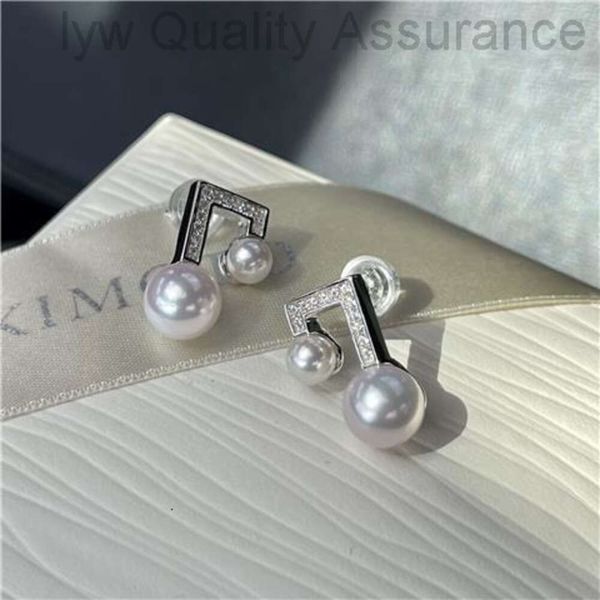 Designer di perle perle mikimoto Earring S925 Pure Silver Note T Home Giappone Akoya Seawater Pearl 925 Orecchini d'argento puro