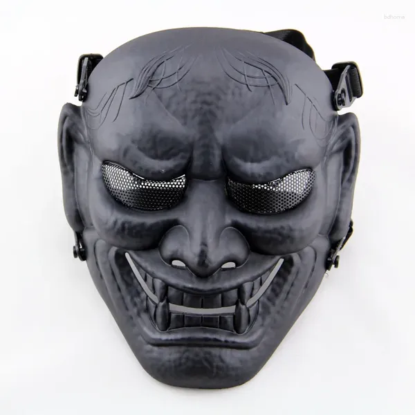 Forniture per feste 2024 Maschera Halloween Costume Cosplay Malvo Monster Demon Monster Kabuki Samurai Hannya Oni Prajna Masches