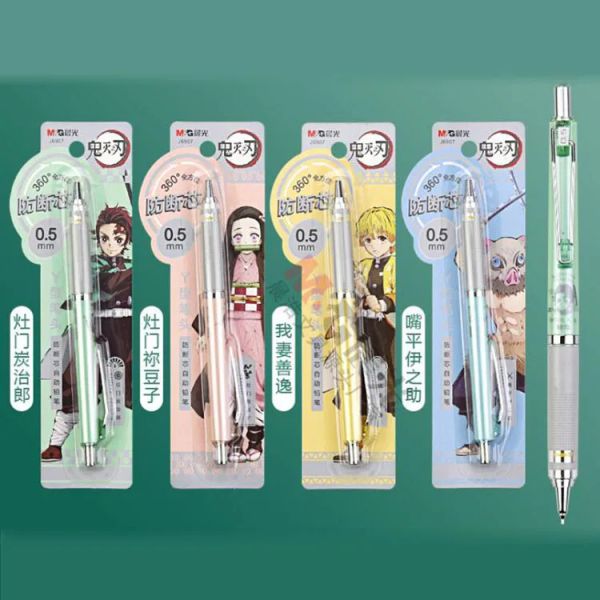 Bleistifte 24 Stcs/Los hoher Qualität Demon Slayer Mechanical Bleistift süß 0,5/0,7 mm Press Automatische Stifte Kinder Geschenkschule Bürovorräte