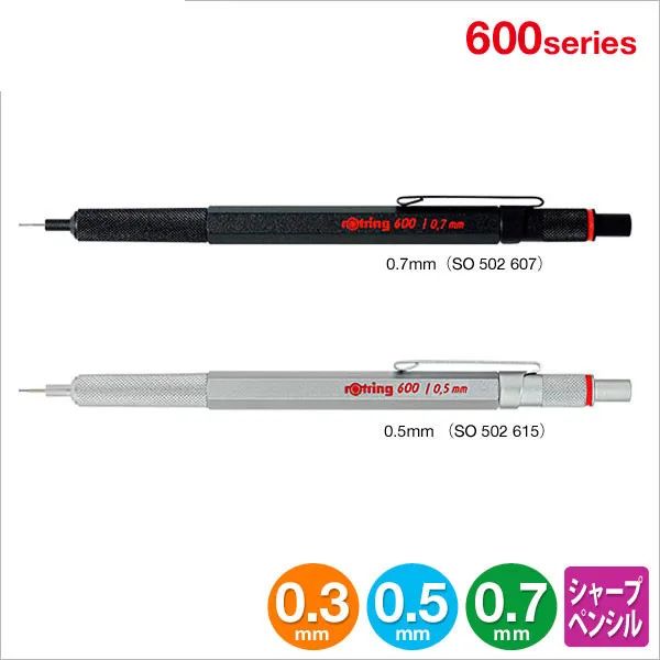 Pencils LifeMaster Roting 600 Serie MECCANICA Sliver a matita/nero per design grafico Full Metal 0,35 m 0,5 mm 0,7 mm 2,0 mm