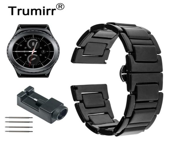 Relógio de cerâmica de 20 mm para Samsung Gear S2 Classic R732 R735 Galaxy Watch 42mm Ativo 40mm Gear Sport Band Pulseira Strapelet T3616262