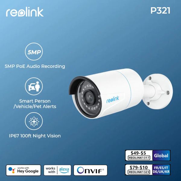 Kameras Reolink intelligente Überwachungskamera 5MP Outdoor -Infrarot Nachtsicht Cam mit Menschen/Auto/PET -Erkennung P321 POE IP IP -Kamera vorgestellt