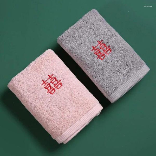 Asciugamano cinese doppia felicità ricamo coppia di cotone per la pulizia del viso per matrimoni bomboniere e regali