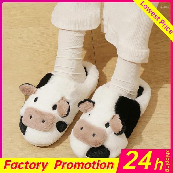 Slippers Kawaii Cow Women Shoes Winter House Indoor Casa quente Menina de pelúcia para casais Slides de plataforma calçados de plataforma