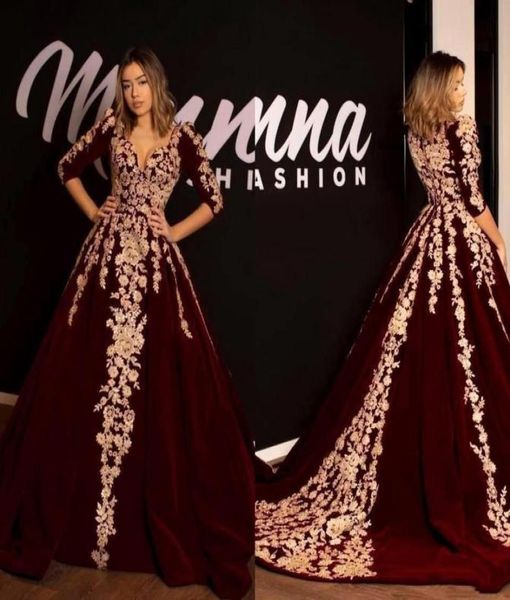 2020 Novo vestido de baile de manga comprida árabe da Borgonha vestidos de noite de renda Celebrity V Vestidos de baile de formatura do pescoço BC37731710