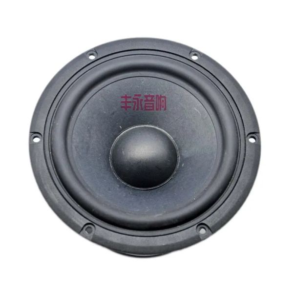 Hoparlörler 1 Parça Orijinal Alman Nubert 6.5 inç subwoofer hoparlör sürücü mıknatıs döküm alüminyum çerçeve 48 ohm 60120w hifi ses özelliği