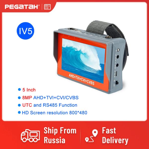 Visualizza la videocamera CCTV da 5 pollici Video sorveglianza Mini Monitor AHD Tester 8MP TVI CVI Portable Monitor Support UTC PTZ Tester Camera