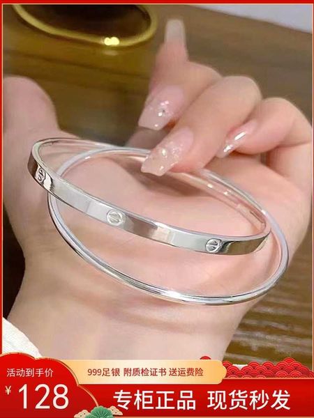 Kartenarmband Designer reines Silber -Doppel -Ring -Armband für Frauen 999 Fuß Silberarmband Einfaches festes Armband als Geschenk für Freundin