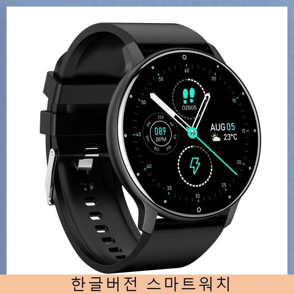 Orologi smart orologio coreano versione bluetooth smartwatch chiama la frequenza cardiaca orologi connessi orologi supportano coreano per Android iOS