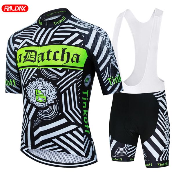 Сетки Tinkoff Saxo Bank Cycling Jersey 2023 Summer Antiving Cycling Jersey Set Set Hearhable Sport Sport Bicycle Jersey Jersey Clothing