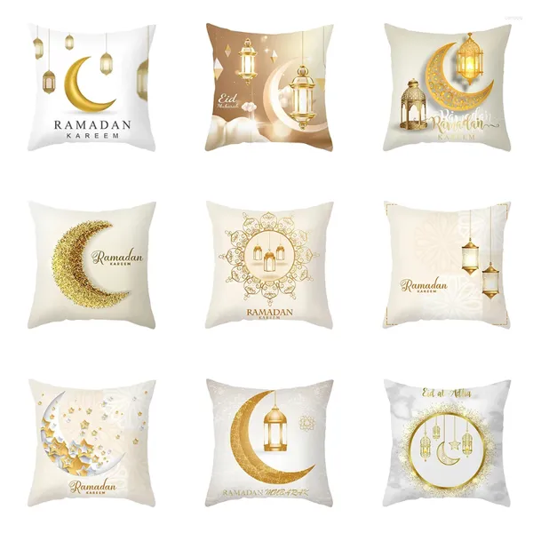 Pillow Eid Mubarak Decoração da casa da casa 2024 Ramadã muçulmano islâmico Uso diário 45x45cm