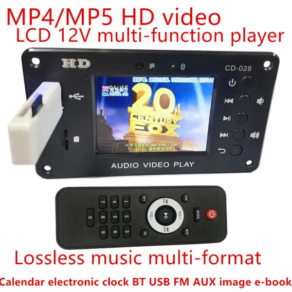 Игроки 12 В ЖК -экран DTS DTS Bluetooth модуль MP4/MP5 HD Видео APE/WAV Decoding Board Беспроводная аудио и видео -декодер