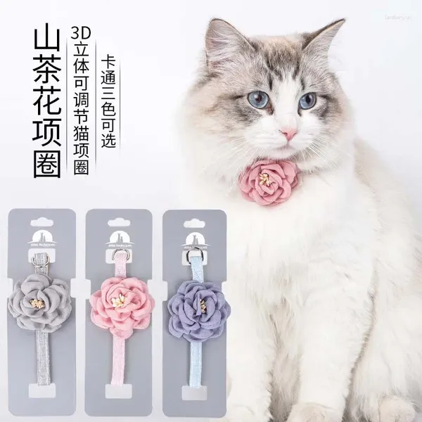 Colar de roupas de cães colar de gato de cachorro ajustável cachorro e acessórios para animais de estimação Botão de segurança da flor