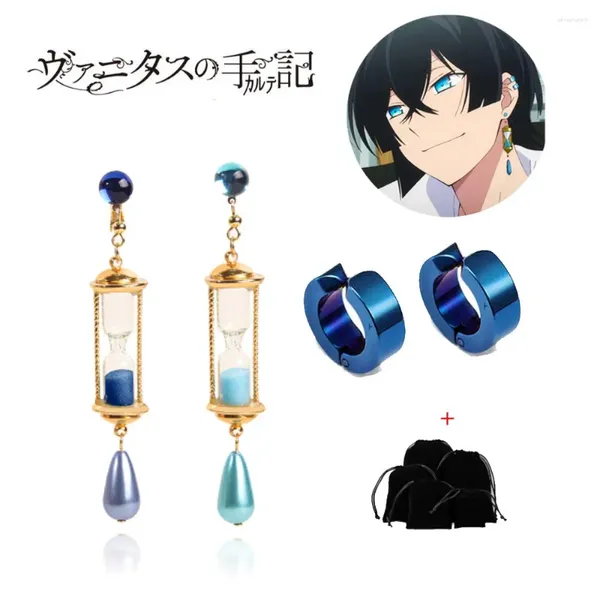 Brincos Dangle Vanitas Cosplay Coserland O estudo de caso de No Karte Hourglass Drop Blue Jewelry Gifts Acessórios