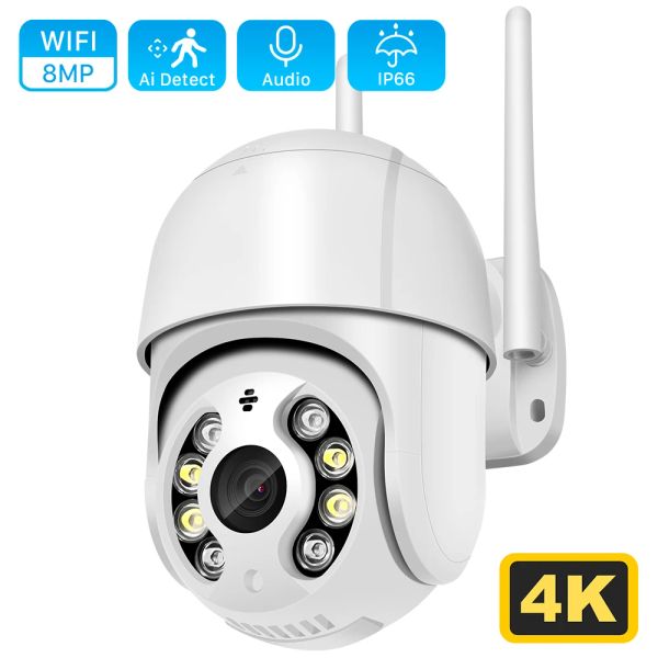 Камеры 8MP 4K PTZ Wi -Fi IP -камеры Cloud 1080p 4x цифровой Zoom CCTV камера безопасности наружный AI Hum