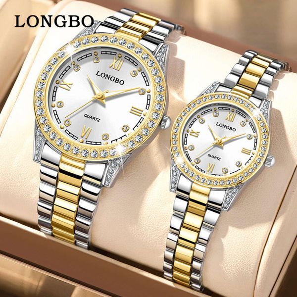 51 Longbo Women's Couple Waterproof Men's Chartz Watch 89