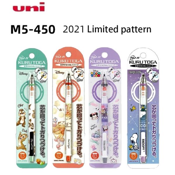 Lápis Japão Uni Limited M5450 REFILLE