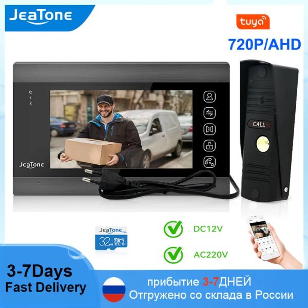 Дверные звонки Jeatone Wi -Fi Tuya App 7 -дюймовый видео -интерком с квартирой Частный жилой ракет