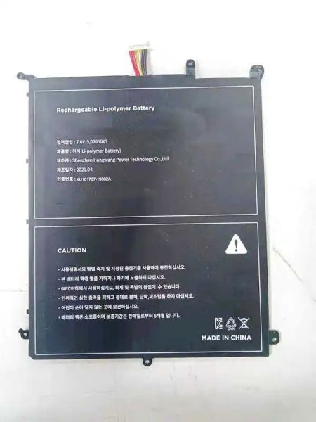 Power New Original 5000mah HW34154184 34154184P Батарея для ноутбука с 7 линиями для Aerobook Chuwi G139 CWI547 CWI510 38WH Ноутбук ПК